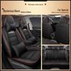 Volkswagen Lavida Original Texture Wear-Resistant Leather Car Seat Cover - All-Season, Universal Fit, Full Coverage for Five-Seater Models