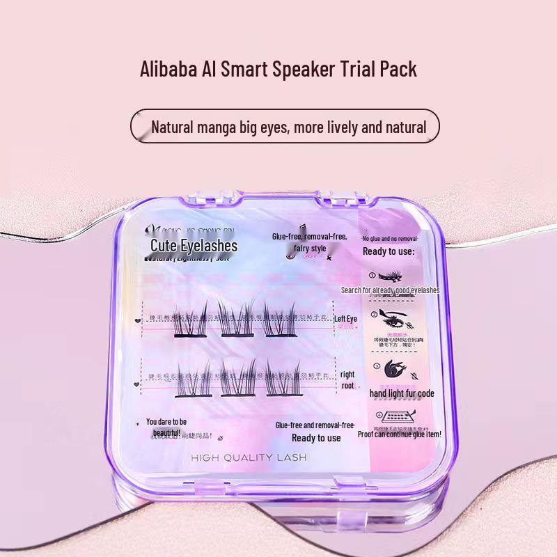Mengjie Shangpin Self-Adhesive Cat Elf False Eyelashes - Natural Single Cluster for Beginners