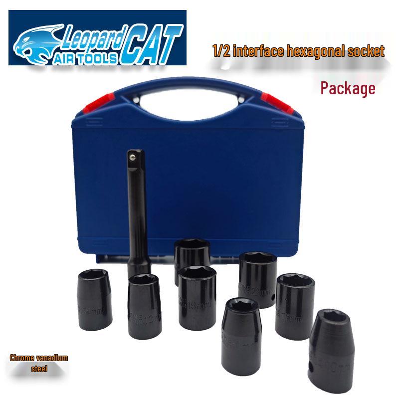 Libao 1/2" Pneumatic Air Impact Wrench Set with 8-41mm Hex Short Sockets for Cars