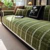 Modern Simple Wind Chenille Sofa Cushion  New Four-Season Universal Seat Cushion Non-Slip Sofa Cover Cover