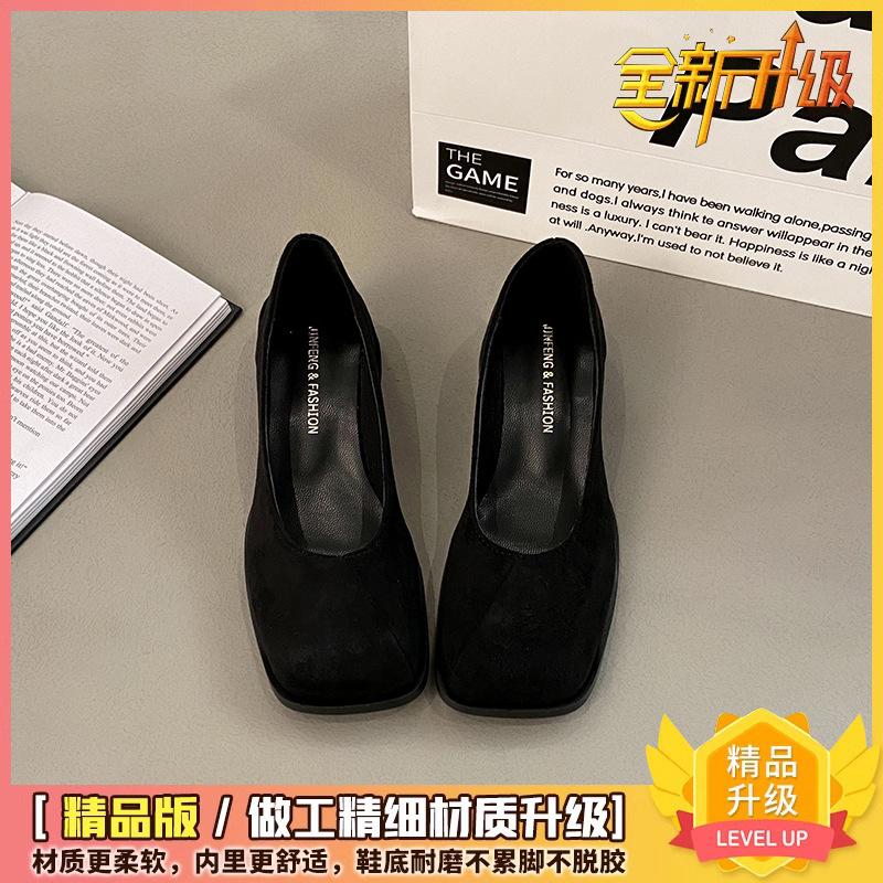 Temperament late evening wind shallow mouth single shoes women's 2025 new French thick heel Mary Jane high heels versatile commuter women's shoes
