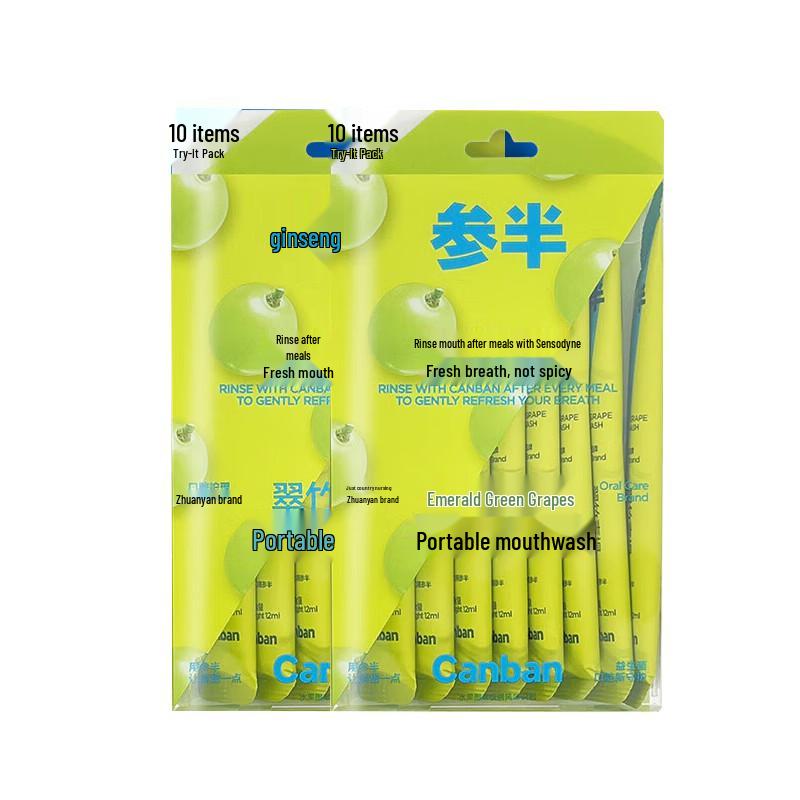 Sembian Probiotic Portable Mouthwash