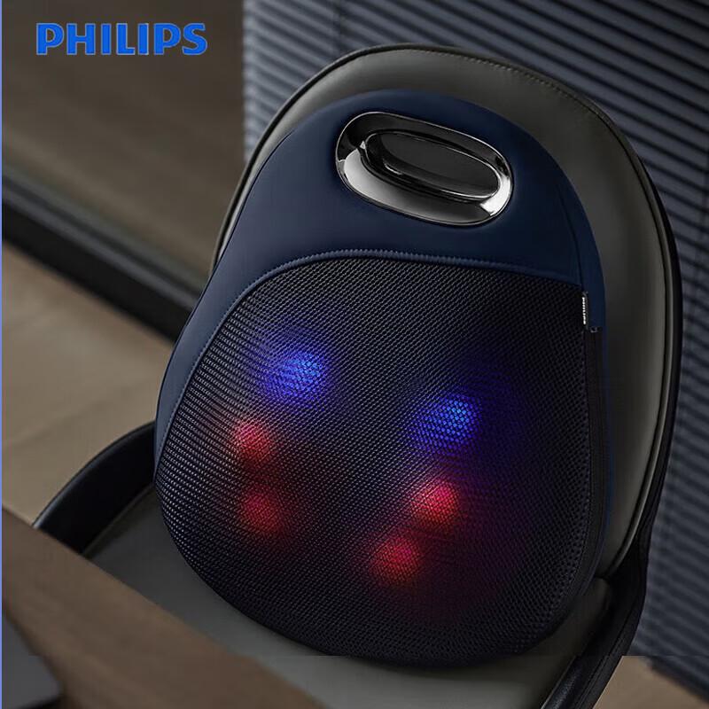 Philips PPM5111B Wireless Lumbar & Back Massager