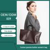 New Women's Genuine Leather Large Capacity Retro Tote & Crossbody Bag