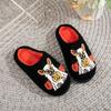 Women's Dog Halloween Pumpkin Cotton Slippers for Winter Indoor Wear