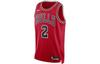 Basketball Jerseys Men's University Red Moderate Straight Fit DN2000-660
