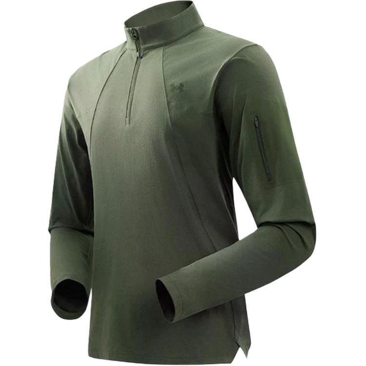 Men's Under Armour Sun Protection Clothing Men's