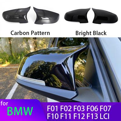 Capa de espelho retrovisor lateral de carro com aparência de fibra de carbono preta para BMW Série 5 6 7 F10 F11 F18 F07 F12 F13 F06 F01 F02 LCI