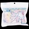 Kitty Style Disposable Food Covers