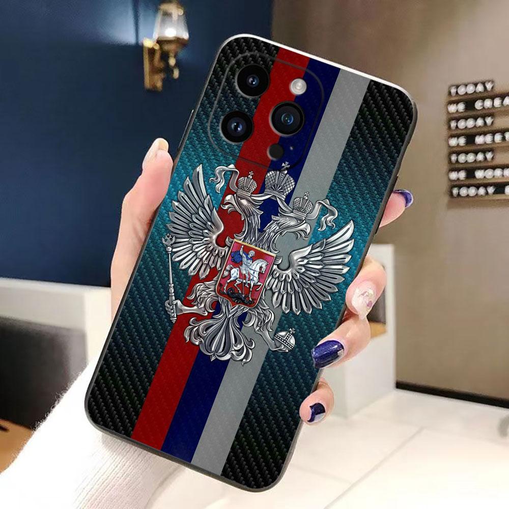 Russia Vintage Emblem Flag Cover Phone Case For Iphone Apple 17 AIR 16E 16 15 14 13 12 11 Pro XR Max 8 7 Plus TPU Case Shell