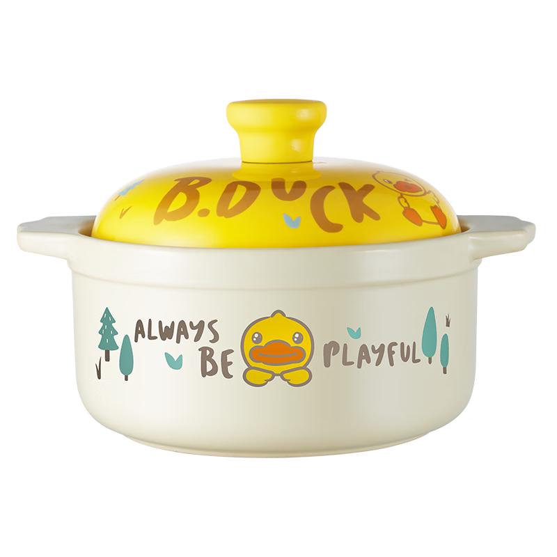 Chuidahuang 2.5L Ceramic Stew Pot