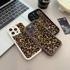 Case For Xiaomi 15T 14T 17 Pro Max 15 Ultra POCO X7 X3 X5 X6 F5 F3 X5 F7 M7 M3 M6 Pro 5G Fashion Leopard Print Simple Cover Capa