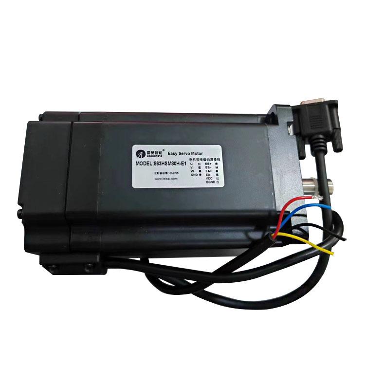 Hybrid Servo Engraving Machine Set with Matching Motor and H2-2206 Driver
