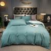 Solid Color Washed Cotton Quilt Cover with Simple Embroidery