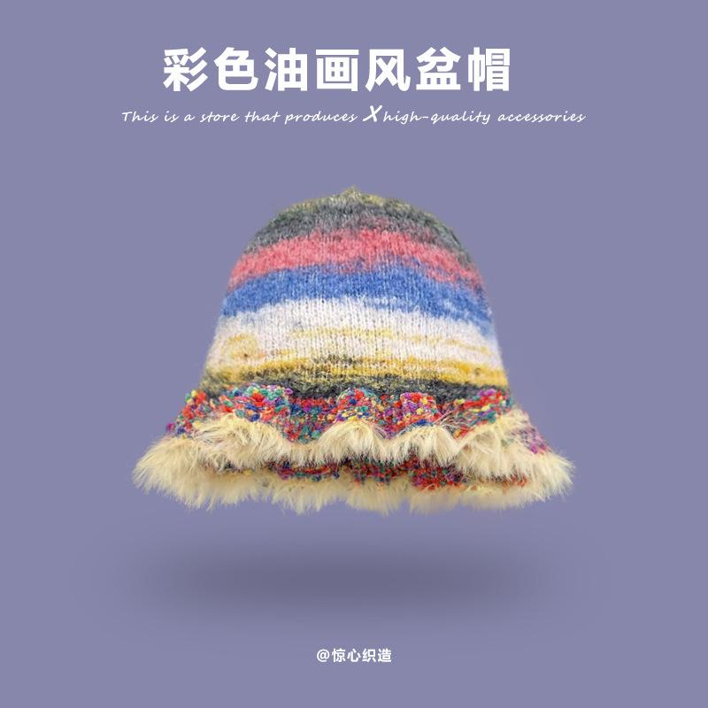 Style Versatile Hat Oil Painting Color Tone Warm Knitted Fisherman Hatscaps