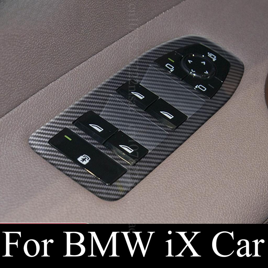 For BMW iX Interior Decoration Frame Premium ABS Plastic Trim Cover Stylish Car Accessories For Dashboard Door Panel Decoration