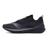 Li Ning Red Rabbit 5 Pro Reflective Shock Absorbing Non-Slip Low-Top Running Shoes Men sneaker Black ARMR015-4