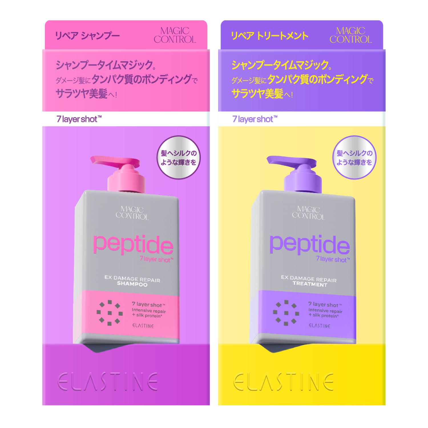 

[ELASTINE Official] [Japan Exclusive] Elastine Magic Control Protein Bonding Technology Hair Care Series (Damage Care Set)