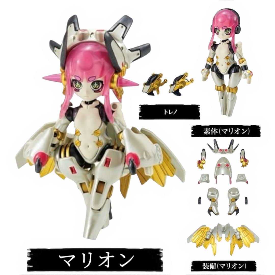 

[USED] Online Exclusive! Heavy Paint Version! Link Travelers Body + Exterior + Equipment + Skirt