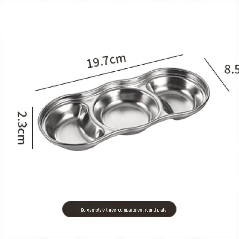 OEING Stainless Steel Hot Pot Dipping Dish