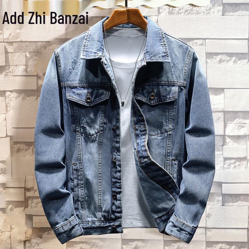 

Zengzhi Men s 2025 Autumn Denim Jacket 4XL