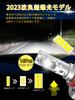 LTONXEN H11 LED Model for Cars, LED Headlight, H11, Compatible with New Vehicle Inspection,