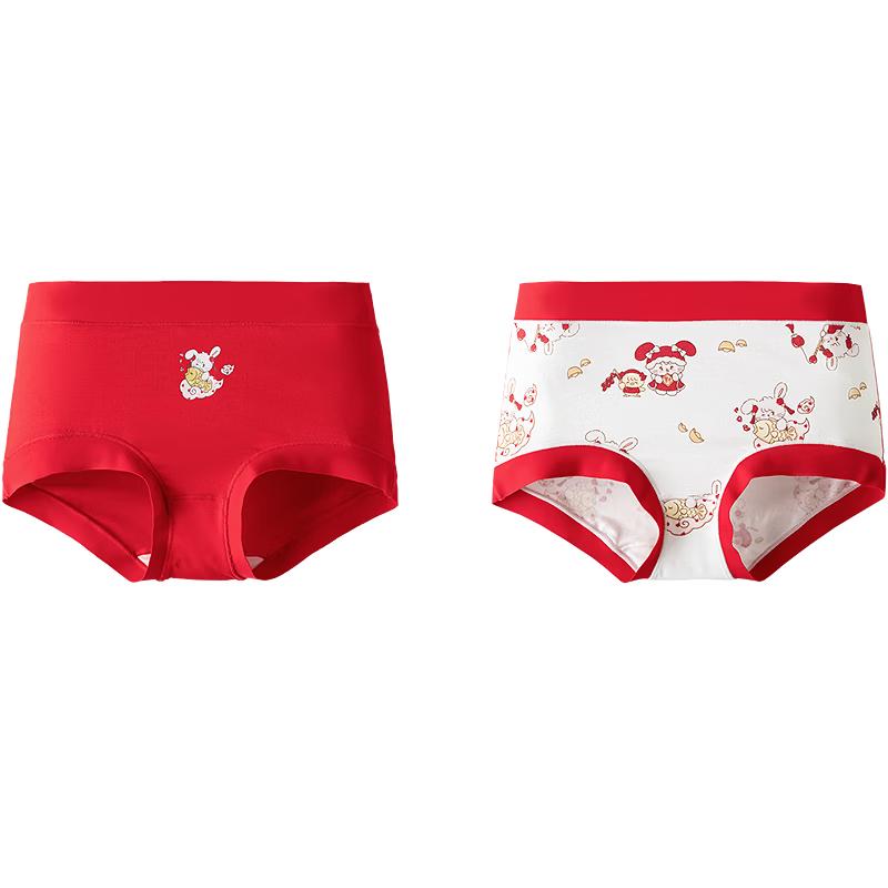 Balabala Girls  Cartoon Boxer Briefs 2-Pack 150