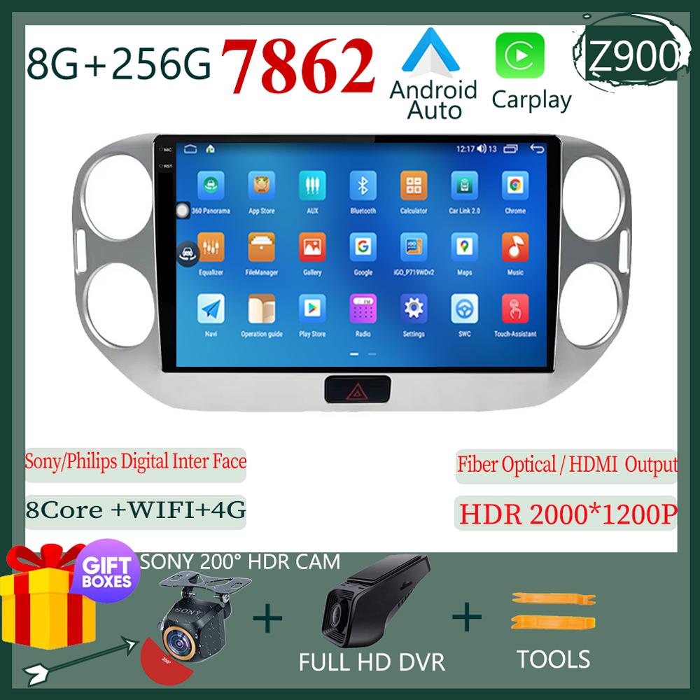 Radio Auto Android 14 Pentru Volkswagen VW Tiguan 2010 - 2017 GPS Bluetooth Stereo Multimedia Video Navigație GPS CarPlay Auto