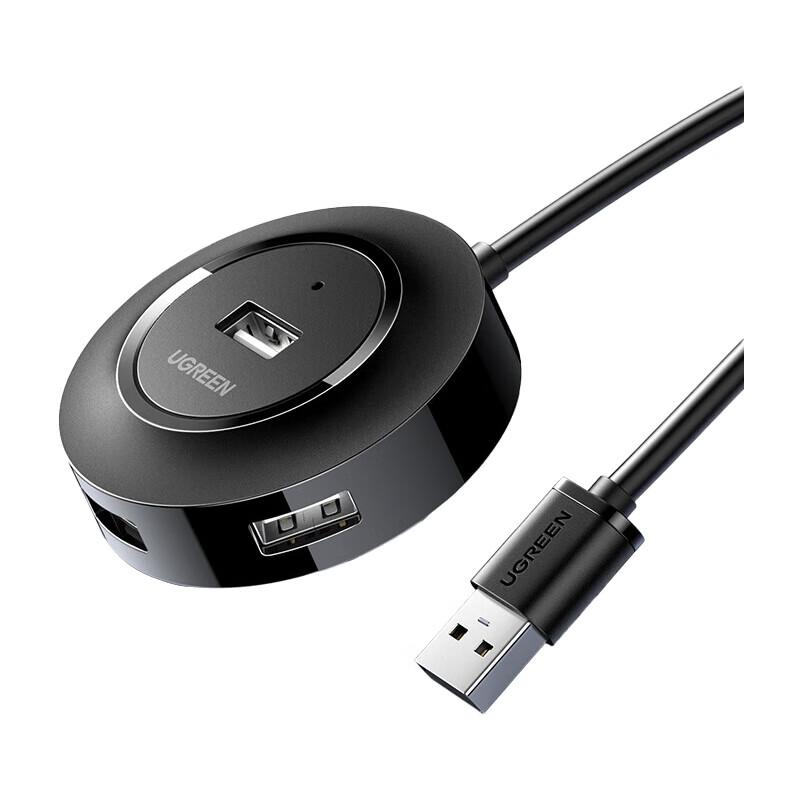 UGREEN USB 2.0 4-Port Hub