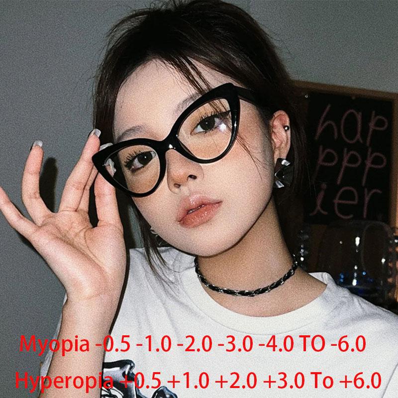 Triangular Cat Eye Frame Clear Lens Glasses Myopia Nerd Spectacles -0.5 to -6.0 Butterfly Hyperopia +0.5 to +6.0