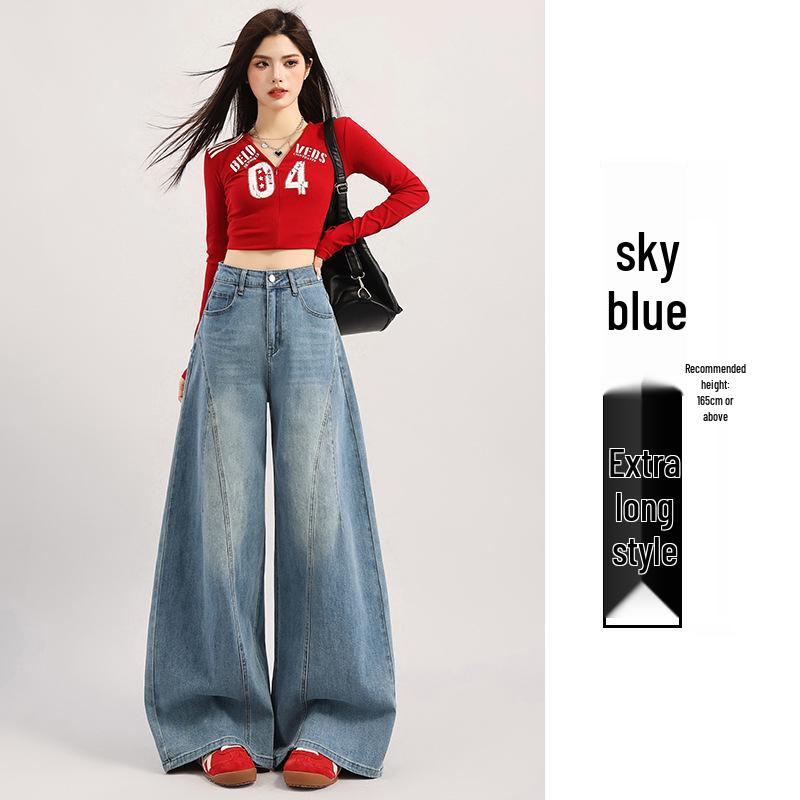 Women's High-Waisted Retro Wide-Leg Jeans - Slimming, Loose, and Versatile for Spring