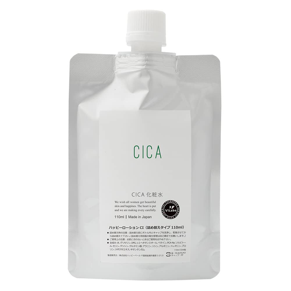 

Лосьон CICA Lotion 100 мл, сменный пакетик, сделано в Японии, оригинальный продукт ViLabo (Счастливого КИ)