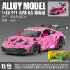 1:32 Alloy Metal Diecast Model Car Compatible With Porsche 911 GT3 RS 992 Dinosaur Livery Edition German Sports Car Ornaments