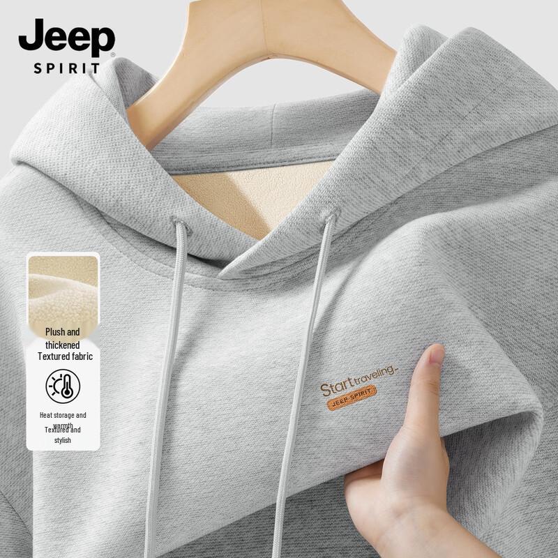 

JEEP SPIRIT Men s Fleece-Lined Hooded Sweatshirt XL