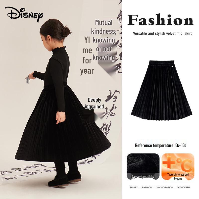 Disney Girls  Winter Black Velvet A-Line Skirt 170