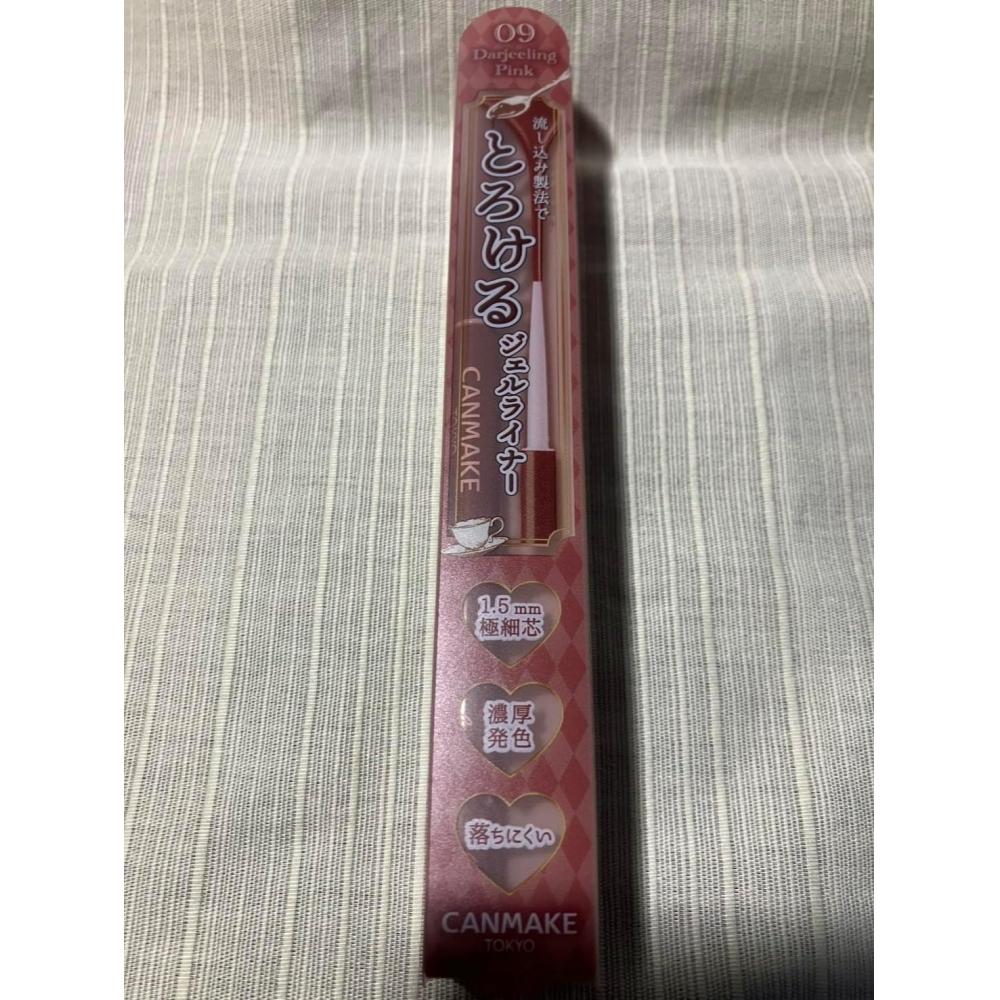 Unbranded EyeLiner Gel [09] Darjeeling Pink Creamy Touch Liner