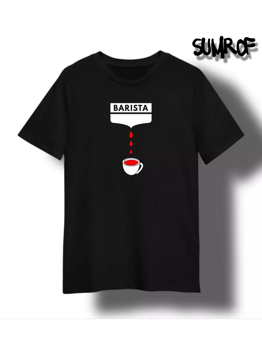 T-shirt Train Hard Dumbbells Gym Motivation XL