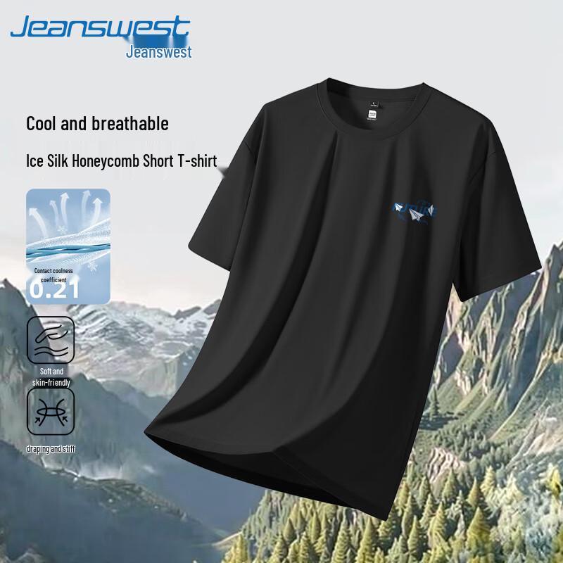 Мужская охлаждающая сетчатая быстросохнущая футболка Jeanswest L