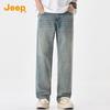 Jeep Men's Summer Casual Straight-Leg Jeans