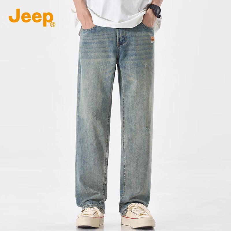 Jeep Men's Summer Casual Straight-Leg Jeans