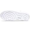 Nike Air Force 1 Shadow Triple White Damskie Sneakersy CI0919-100