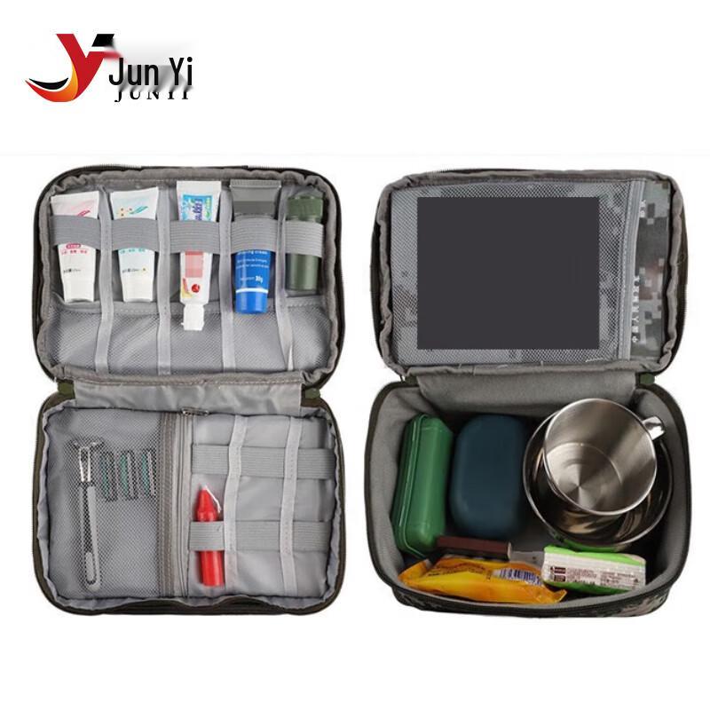 Multi-purpose Ocean Camouflage Carry Bag