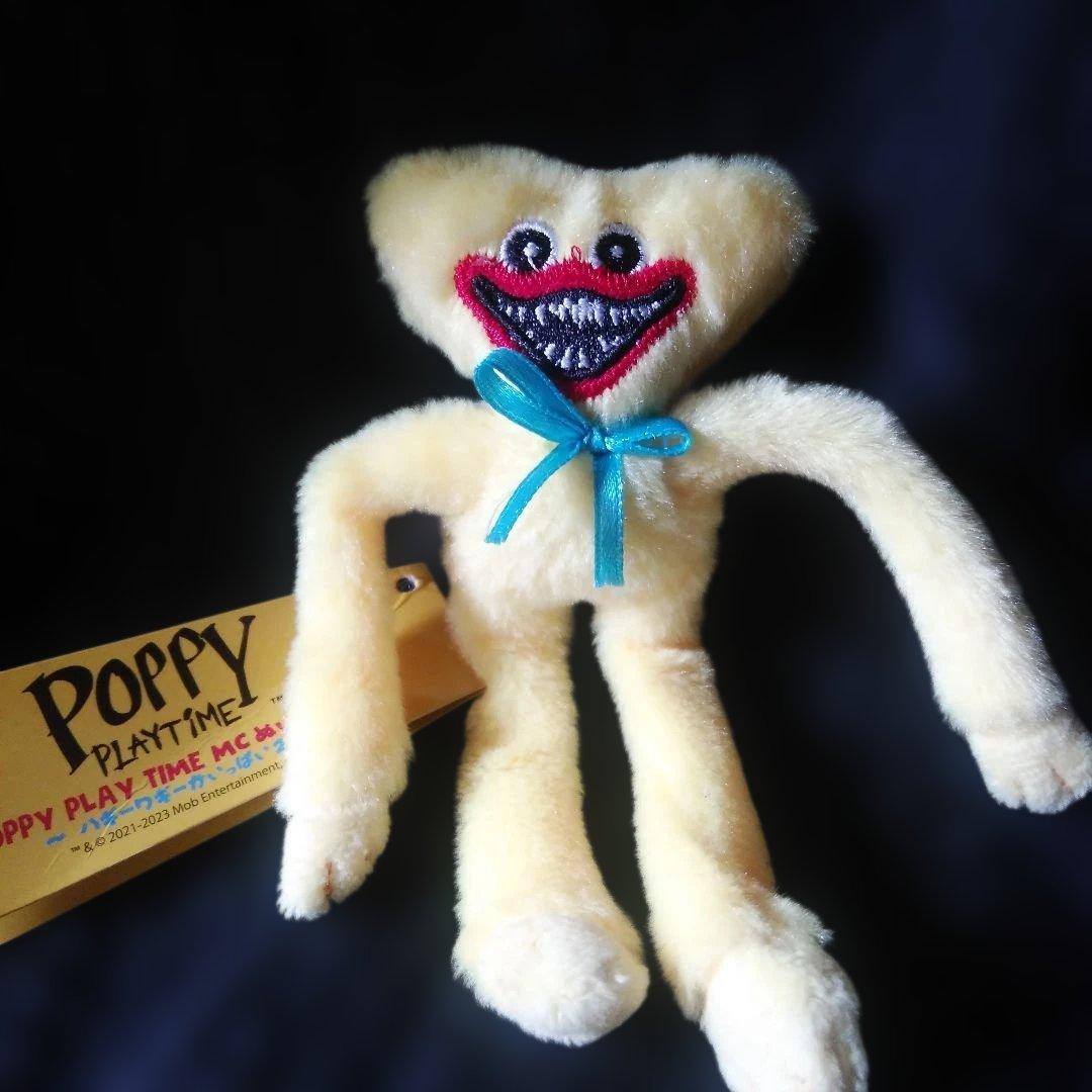Poppy Playtime Huggy Wuggy Plush Yellow Rare Color Tag