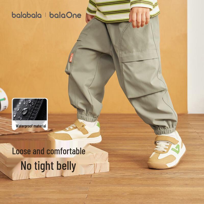 Balabala Children's Waterproof Softshell Cargo Joggers