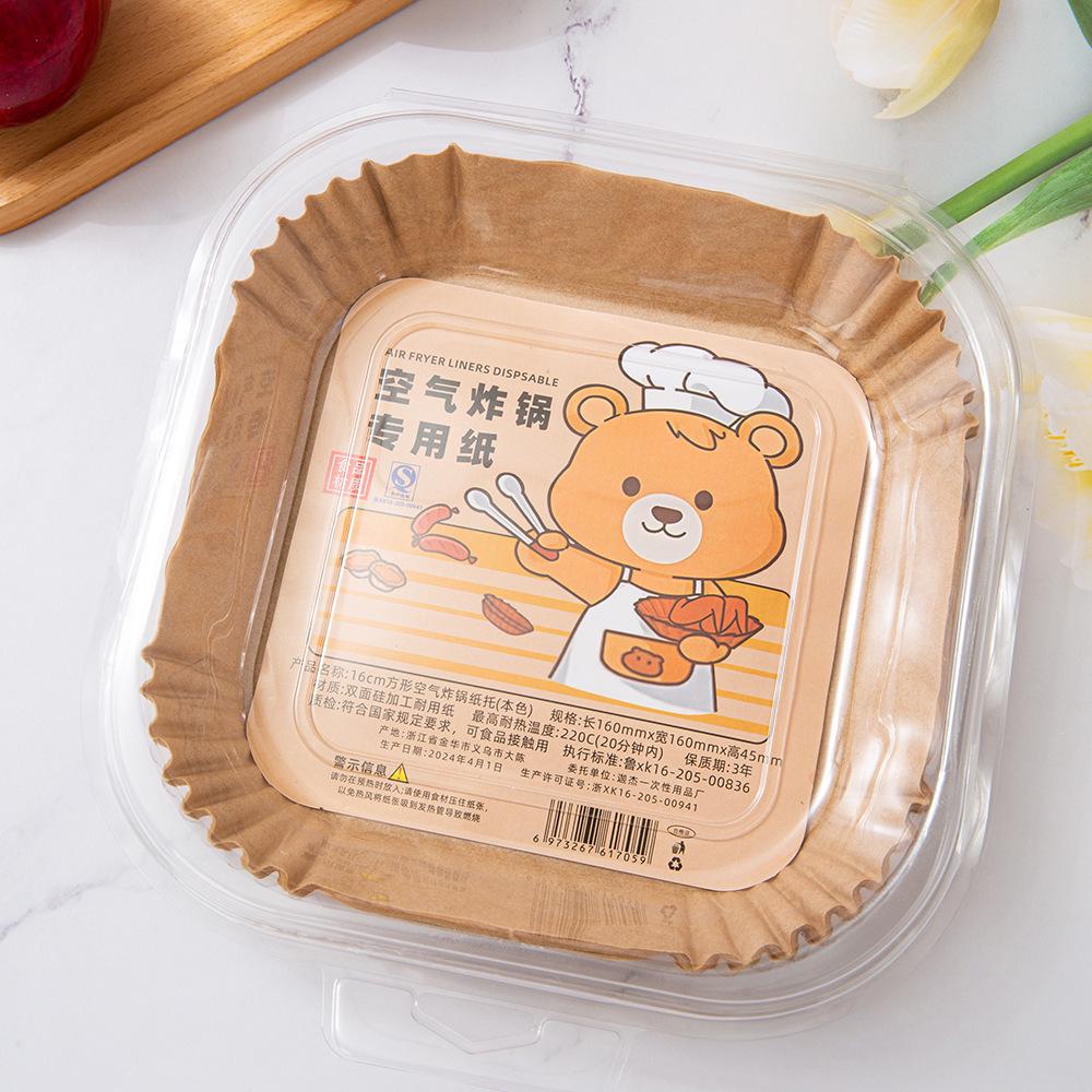 Non-stick, Oil-proof, High-temp Air Fryer Liner Paper for Baking