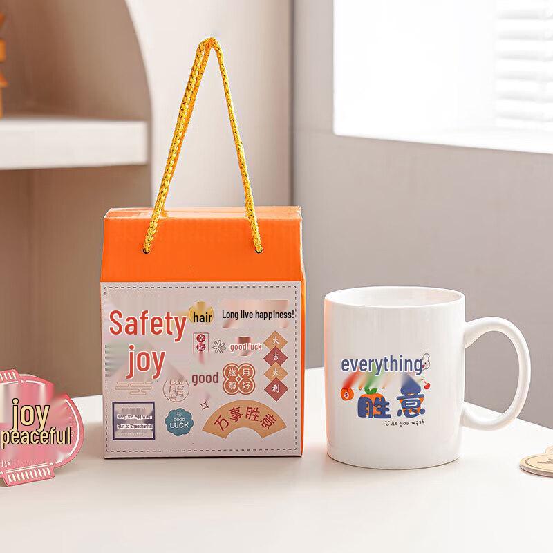 Creative Ceramic Mug Gift Box Set