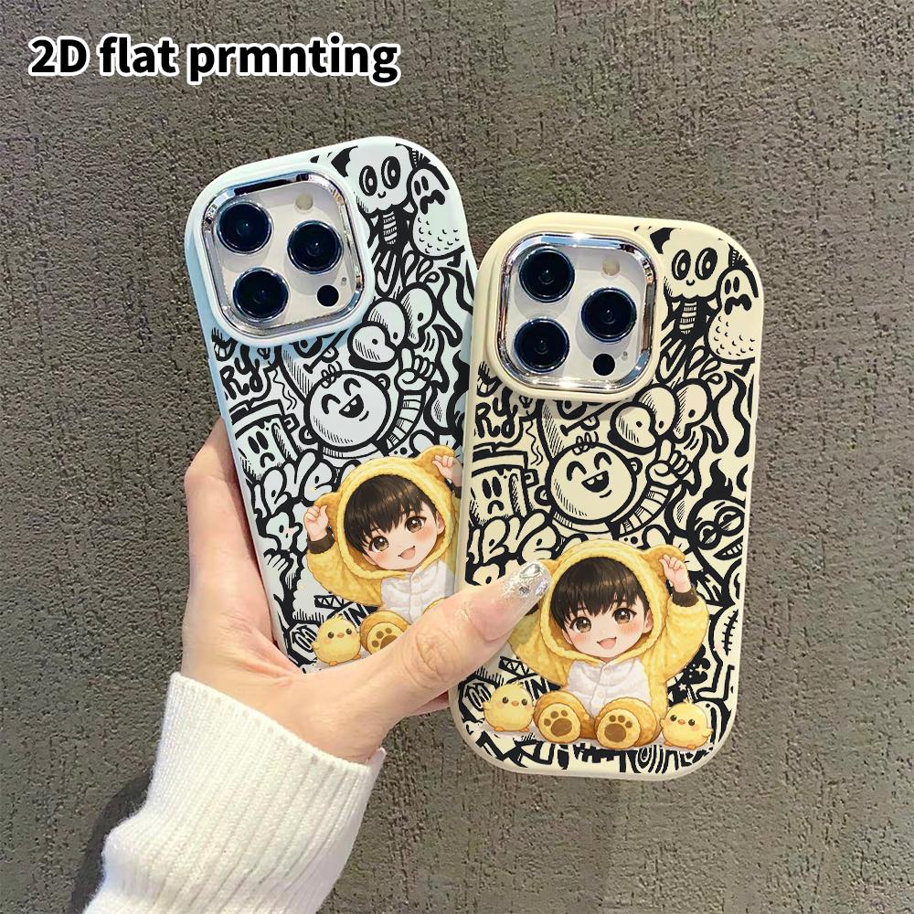 Phone Case: 2D Flat Design Suitable for iPhone 18 17 16 15 14 13 Pro Protective Case, Couple Style, Cute Young Boy, Christmas and Halloween Gift