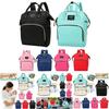 Large Rucksack For Hospital With Special Milk Bottle Division**