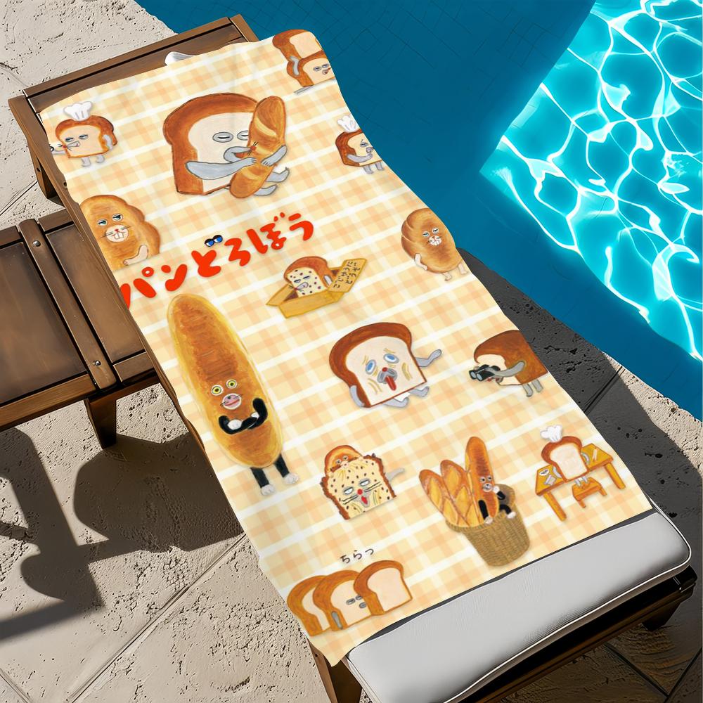 B-bread cute Towel Beach t-thief Quick Dry Soft Pool Towels Gift for Travel Gym Shower Camping sports