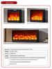 European Electric Embedded Fireplace: Energy-Saving Simulation Flame Heater for Home Décor